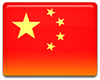 China China